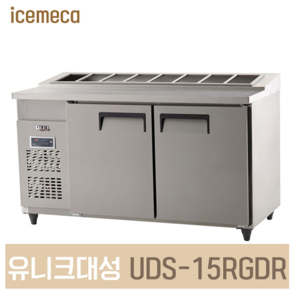 UDS-15RGDR 업소용냉장고 김밥테이블 디지털 올스텐
