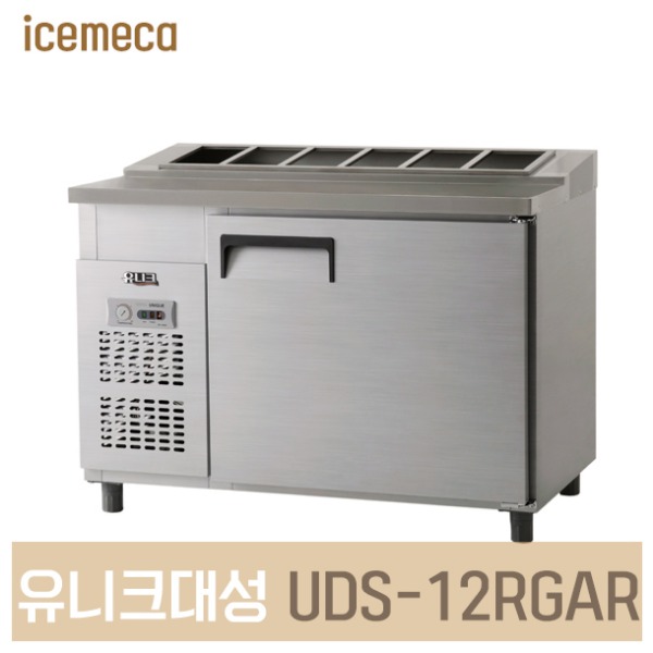 UDS-12RGAR 업소용 냉장 김밥테이블아날로그내부스텐